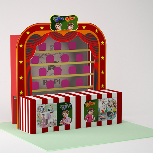 Carnival Game Design